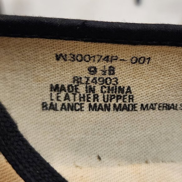 Polo Ralph Lauren | Patent Leather Lace Up Ballet Flats - Picture 4 of 6